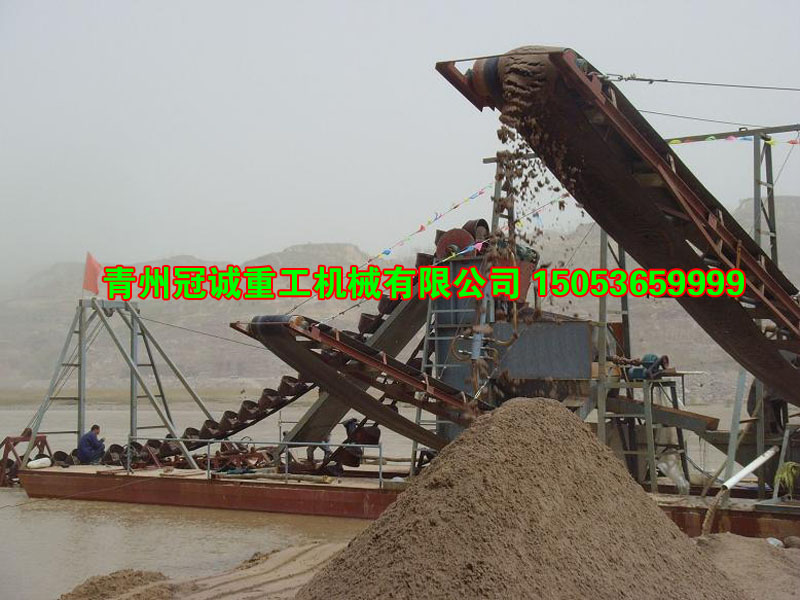 鏈鬥式海沙清洗91视频最新地址