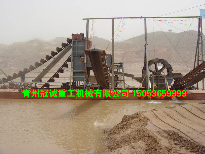 海沙淡化91视频最新地址流程