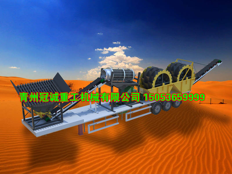 淡化海沙91视频最新地址廠家