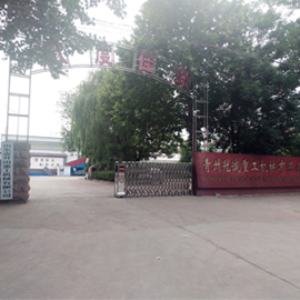 海沙淡化91视频最新地址