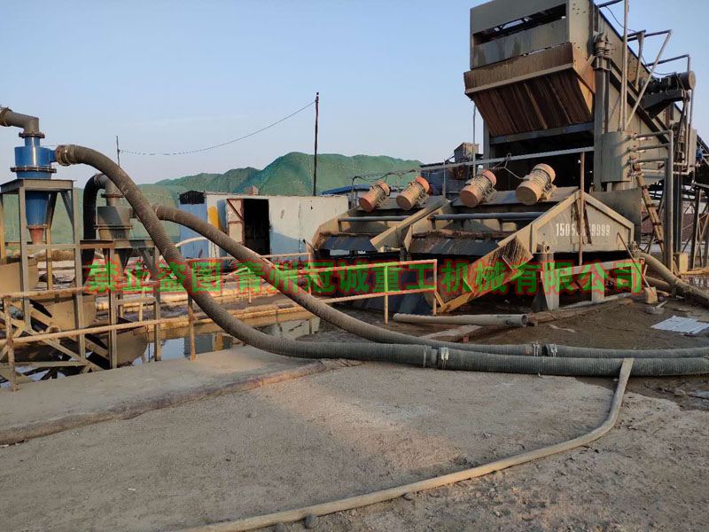 海砂淡化處理生產線