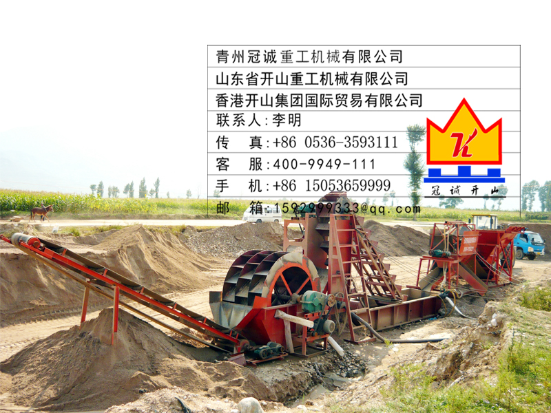 廣東客戶海砂淡化91视频最新地址現場