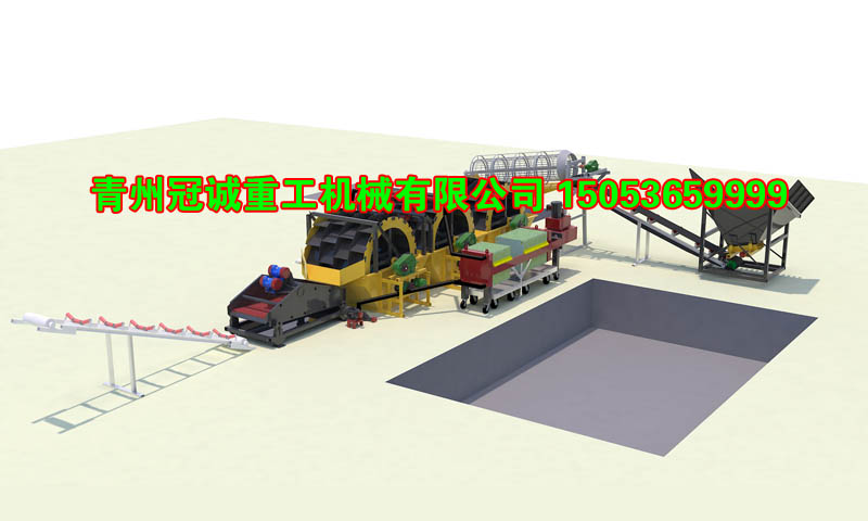 海沙清洗淡化91视频最新地址