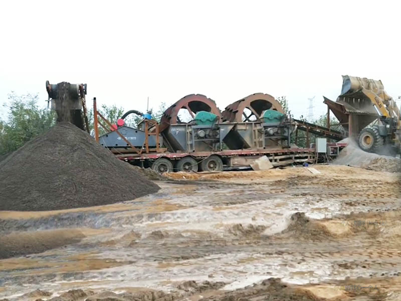 移動車載石粉洗沙機