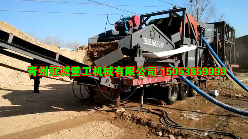 2019新款移動式製砂洗沙機